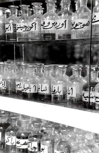 L'une des spécialité egyptienne: le parfum