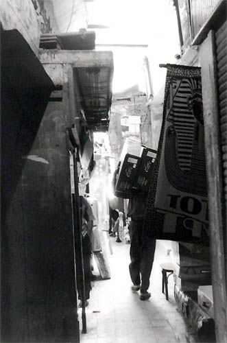 Au Souk Khan El Khalili