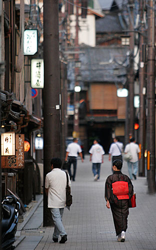 Gion, le quartier des Geisha à Kyoto