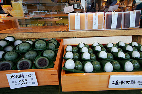 Pâtisseries fourrées aux haricots rouges